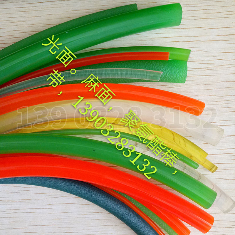 �۰����A��