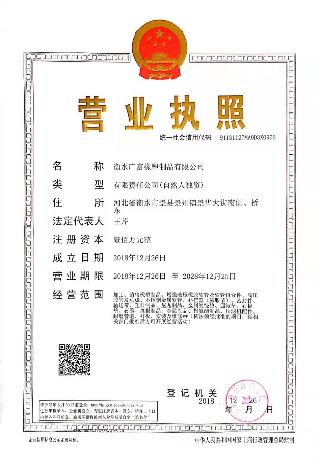 �I�I����